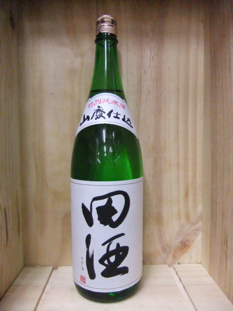 田酒　山廃特別純米