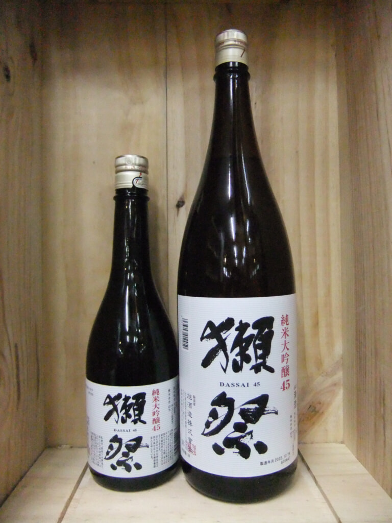 獺祭　純米大吟醸　４５