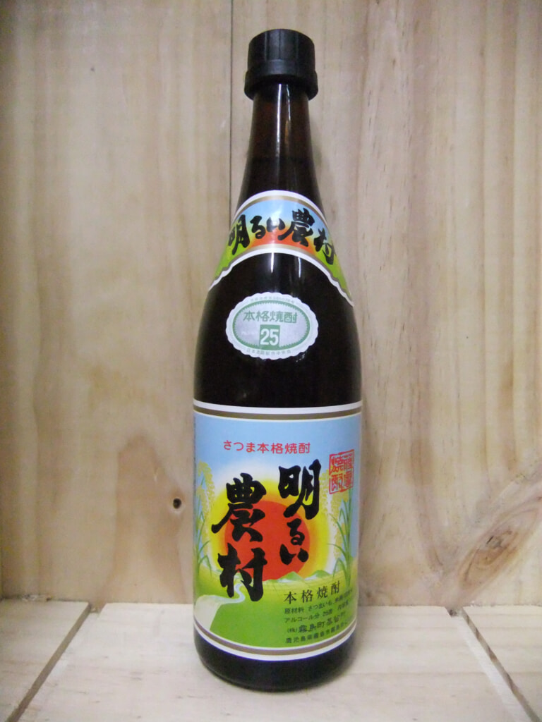 明るい農村　本格芋焼酎