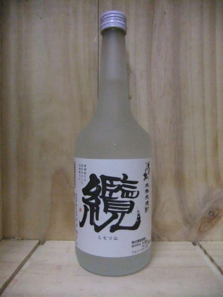 浜千鳥　本格米焼酎　纜