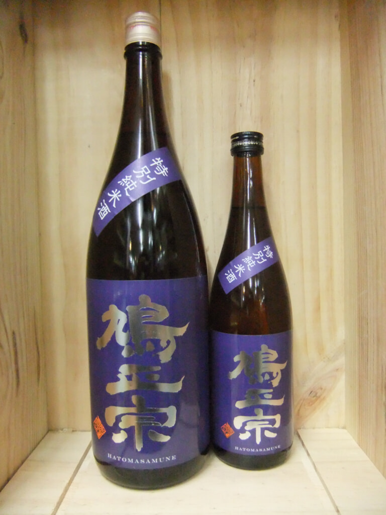 鳩正宗　特別純米