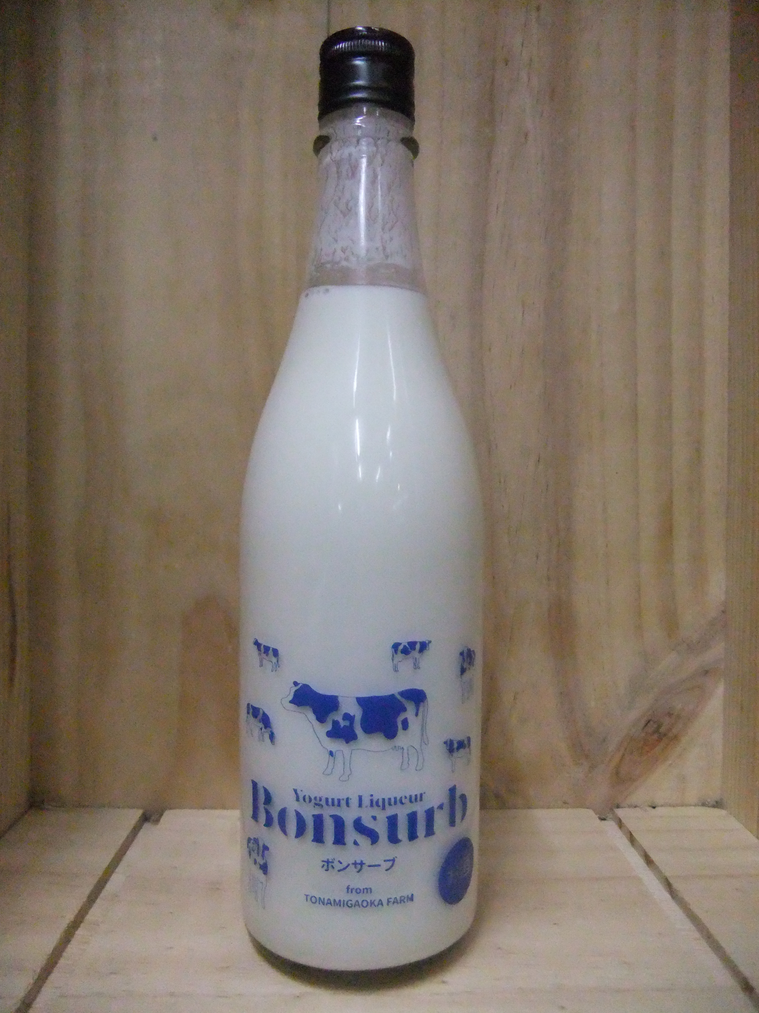 八仙　bonsurb ヨーグルトリキュール　11月１日発売