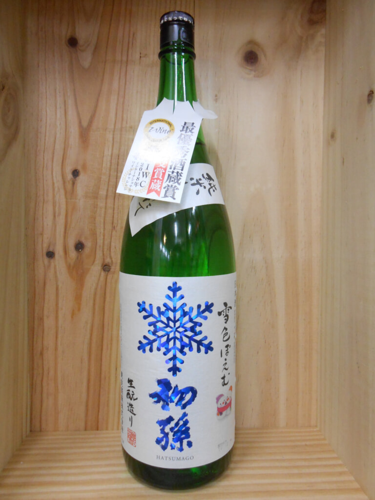 初孫純米しぼりたて雪ぽえむ