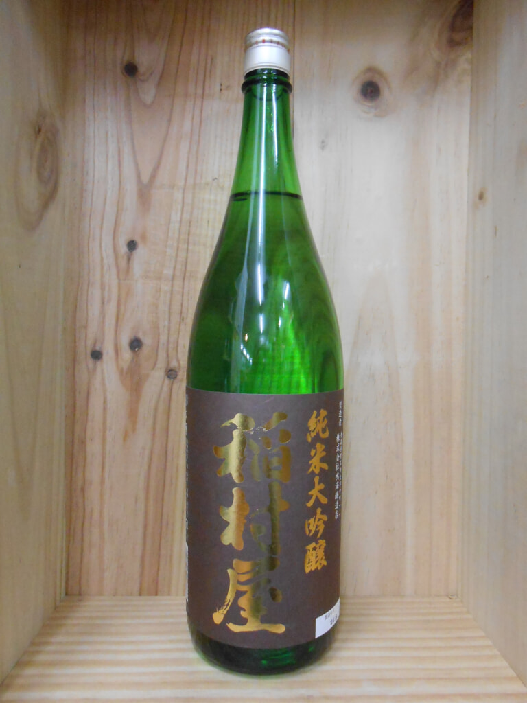 稲村屋　純米大吟醸