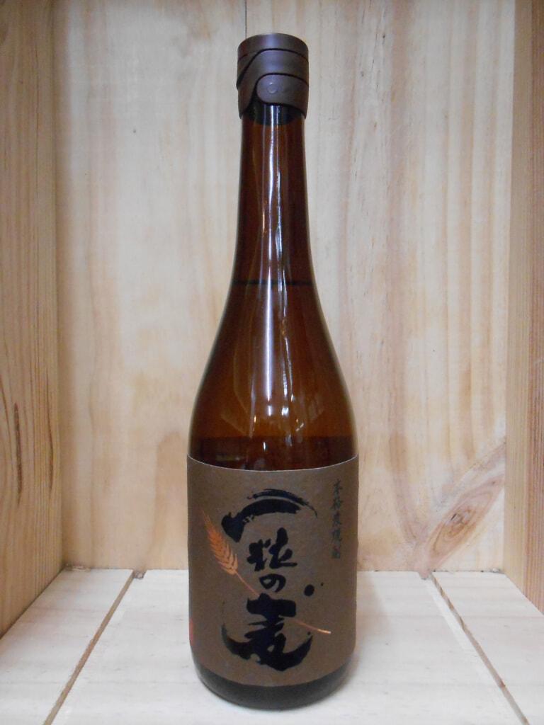 一粒の麦 本格麦焼酎 一粒の麦 本格麦焼酎