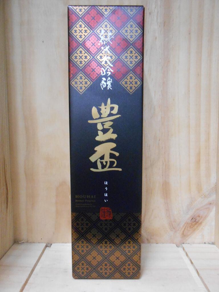 豊盃　純米大吟醸　こぎん刺模様