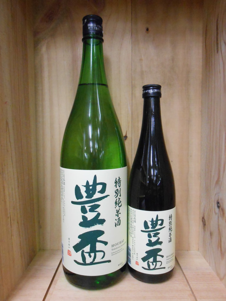 豊盃　特別純米