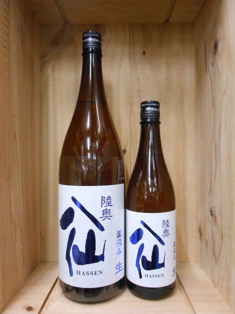 八仙ヌーヴォー直汲み　特別純米生原酒