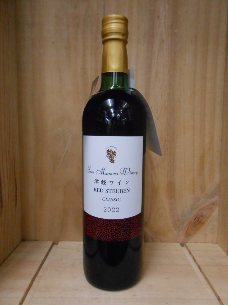 津軽ワイン　レッドスチューベンクラッシック　２０２２