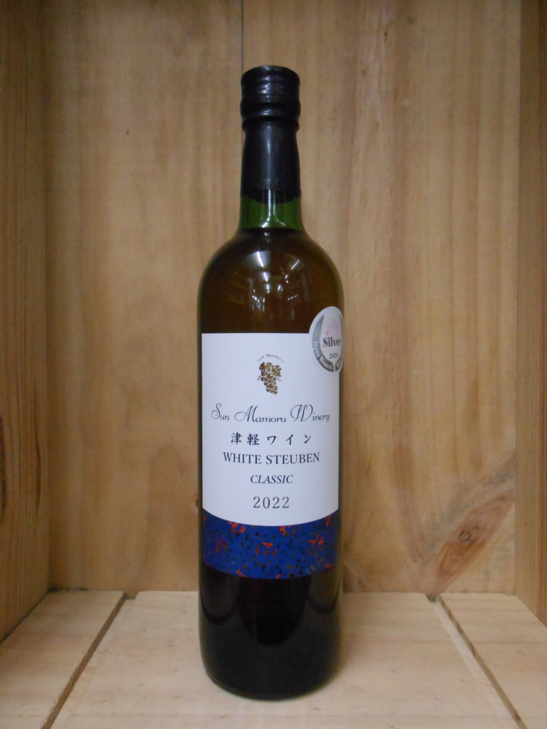 津軽ワイン　ホワイトスチューベンクラッシック　２０２２