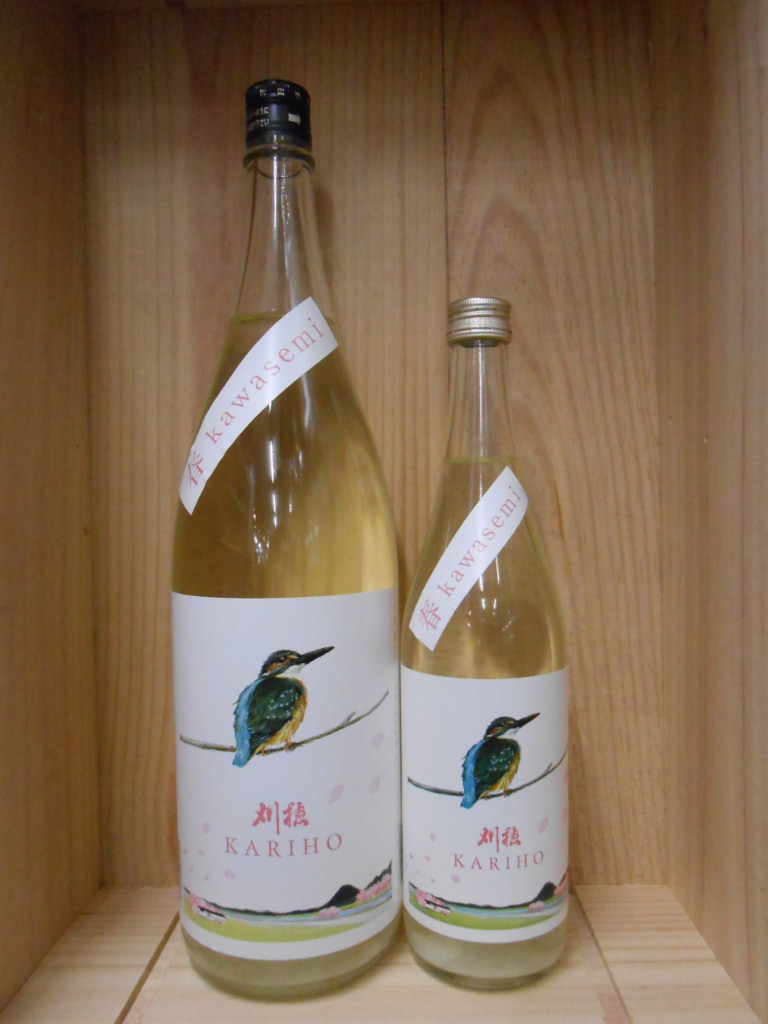 刈穂　春　かわせみ　純米吟醸生酒
