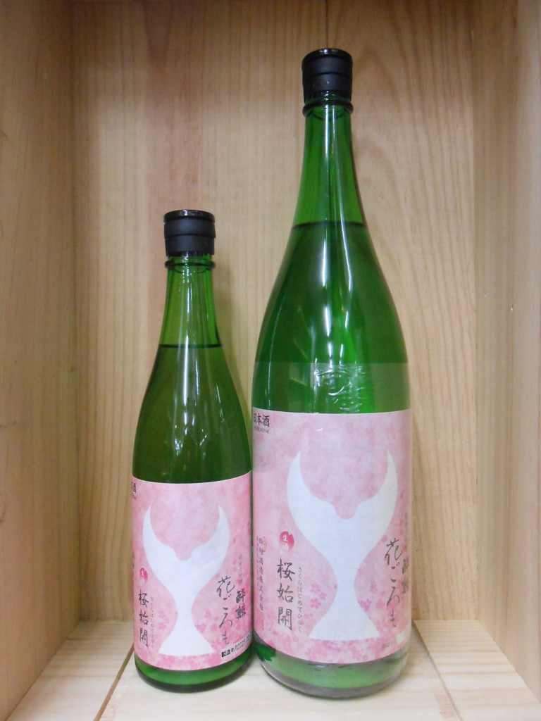 酔鯨　純米大吟醸　花ごろも　生酒