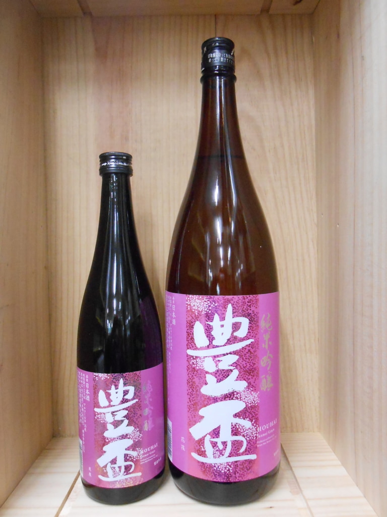 豊盃　純米吟醸　花筏