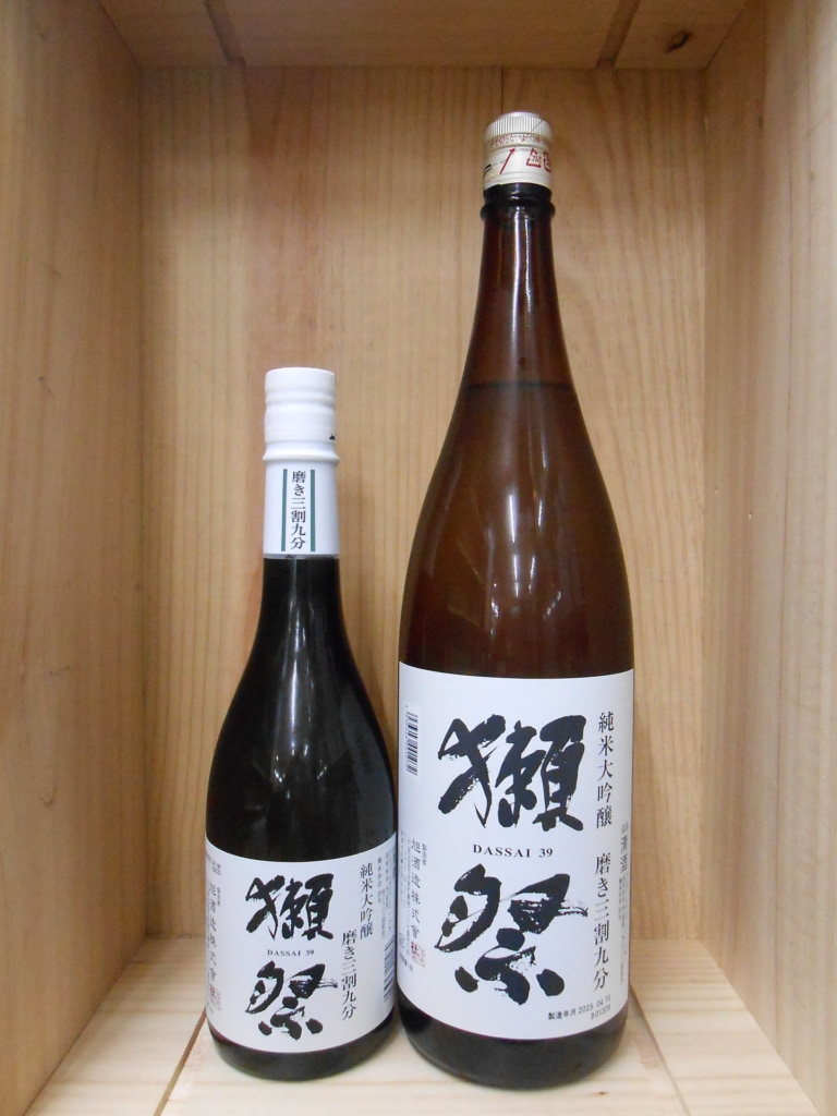 獺祭　純米大吟醸３９