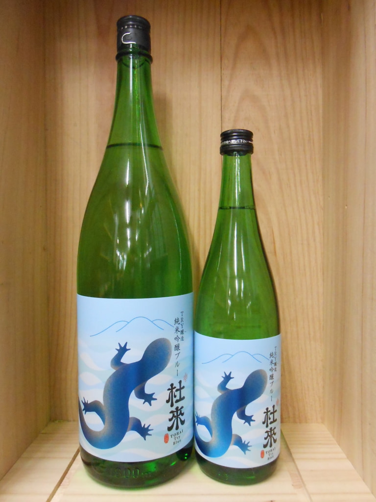杜來　純米吟醸　ブルー