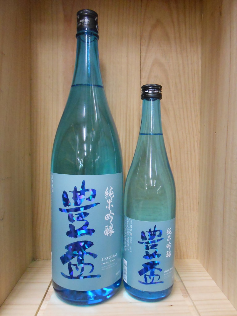 豊盃　純米吟醸　夏ブルー