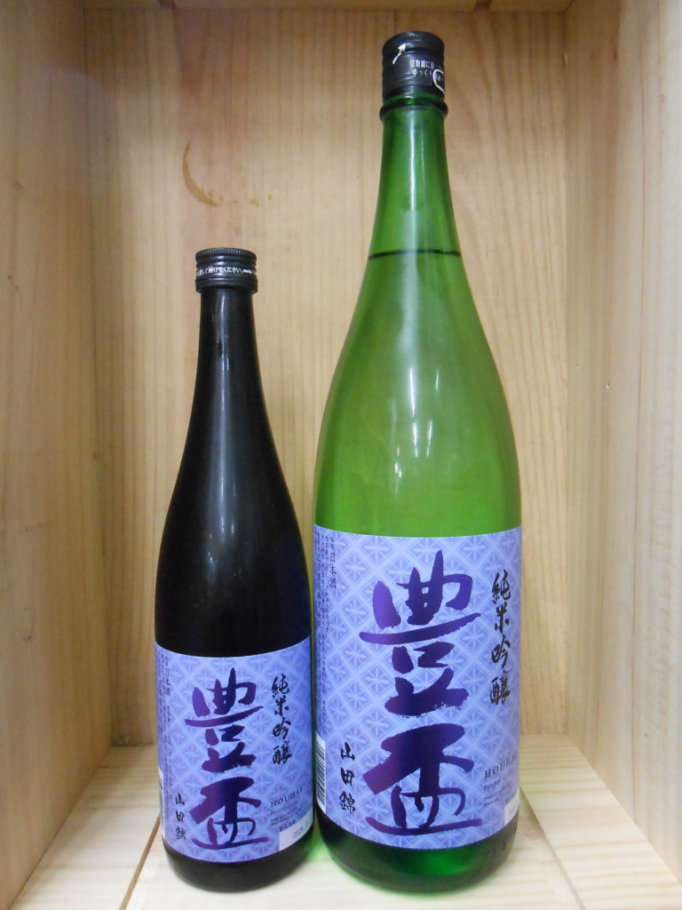 豊盃　純米吟醸　山田錦