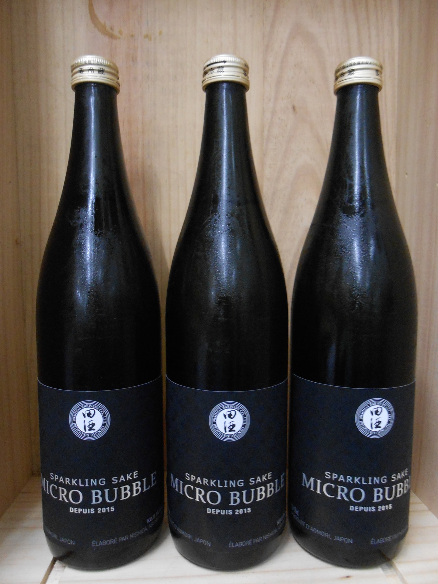 田酒 micro bubble 白生