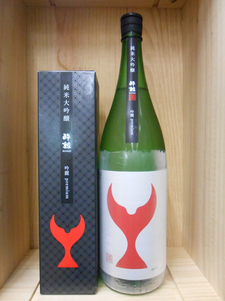 酔鯨　純米大吟醸　吟麗プレミアム