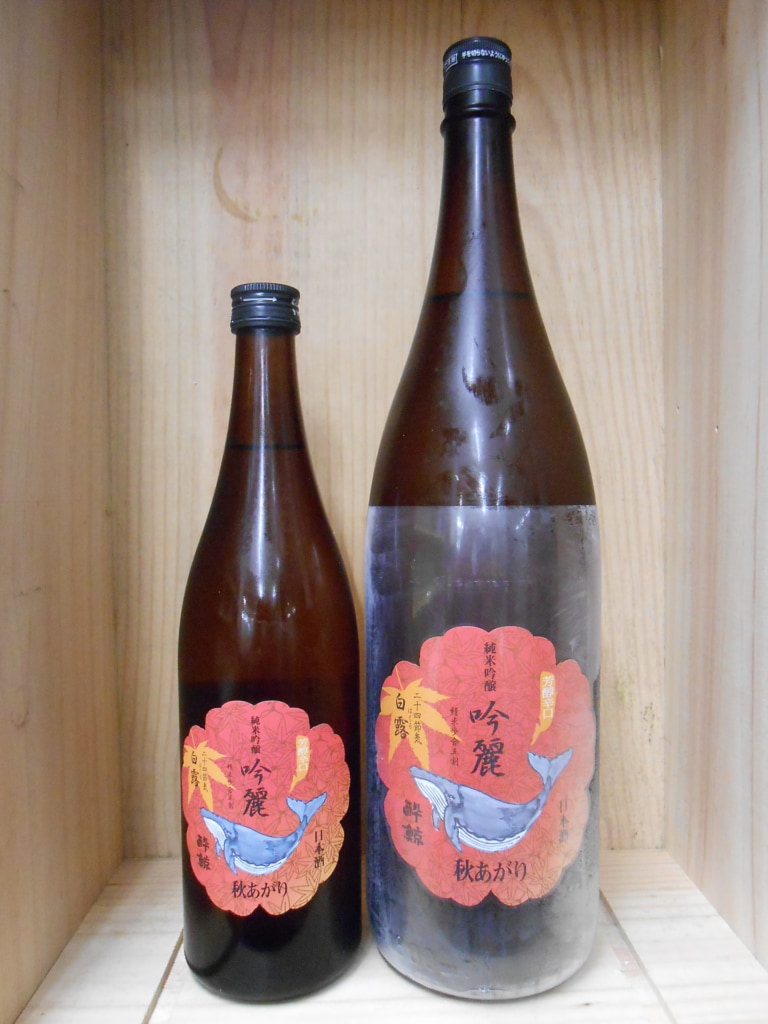 酔鯨　吟麗　純米吟醸　秋あがり