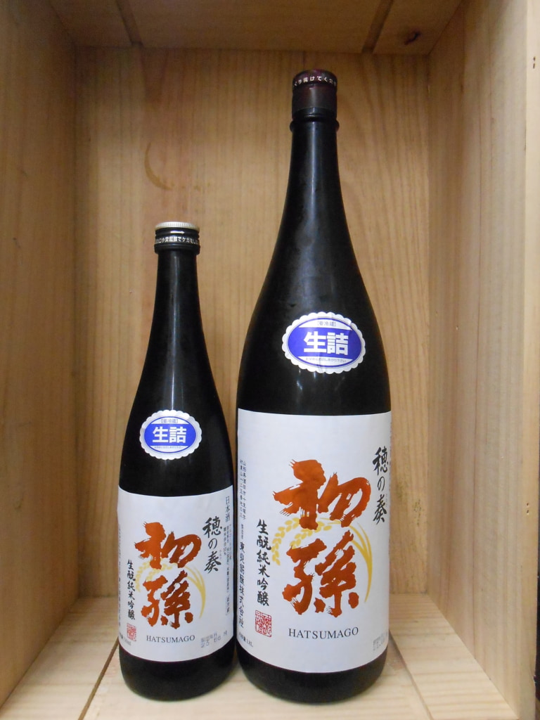初孫　穂の奏　純米吟醸生詰　限定蔵直商品