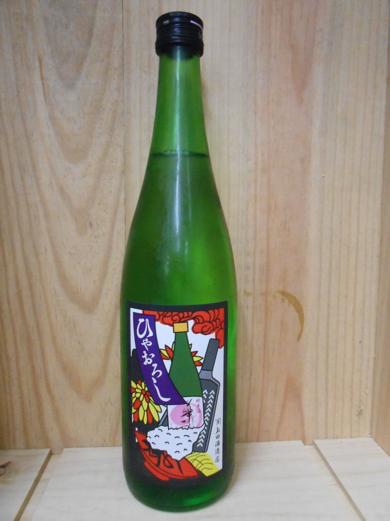華一風　純米ひやおろし