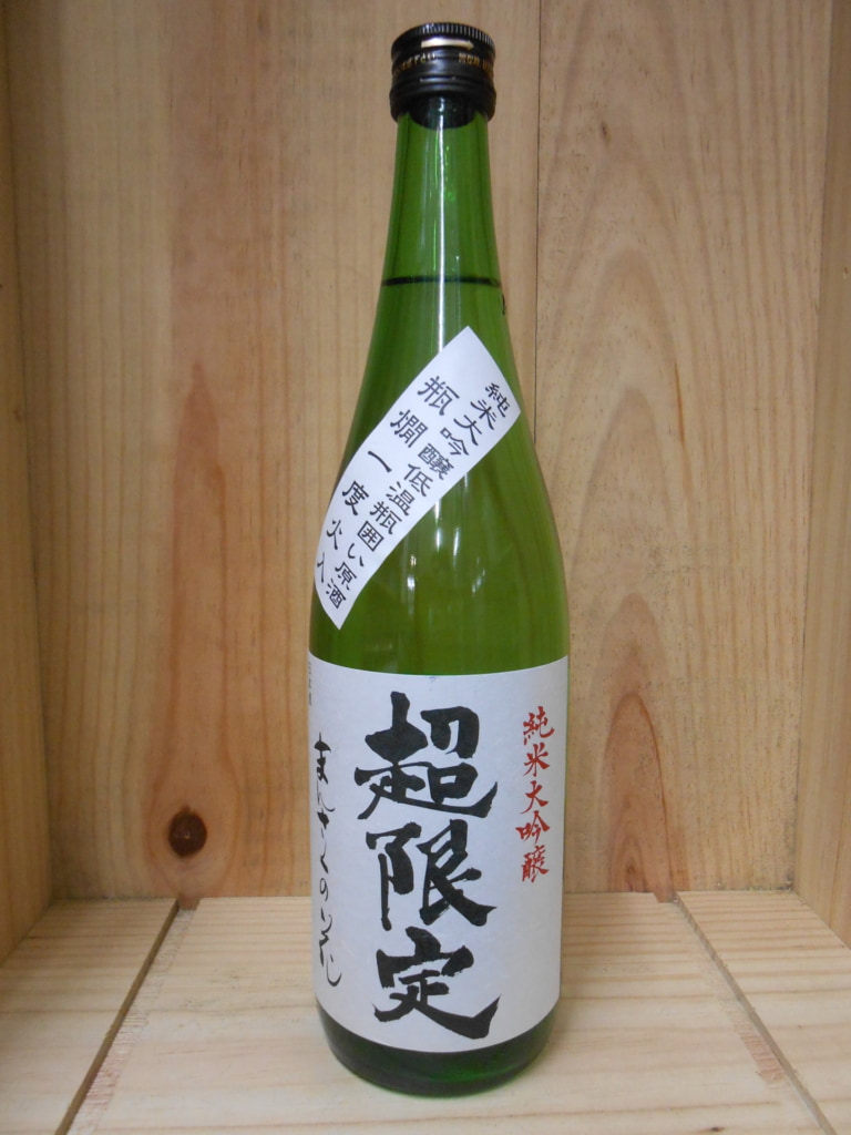 まんさくの花　純米大吟醸　超限定