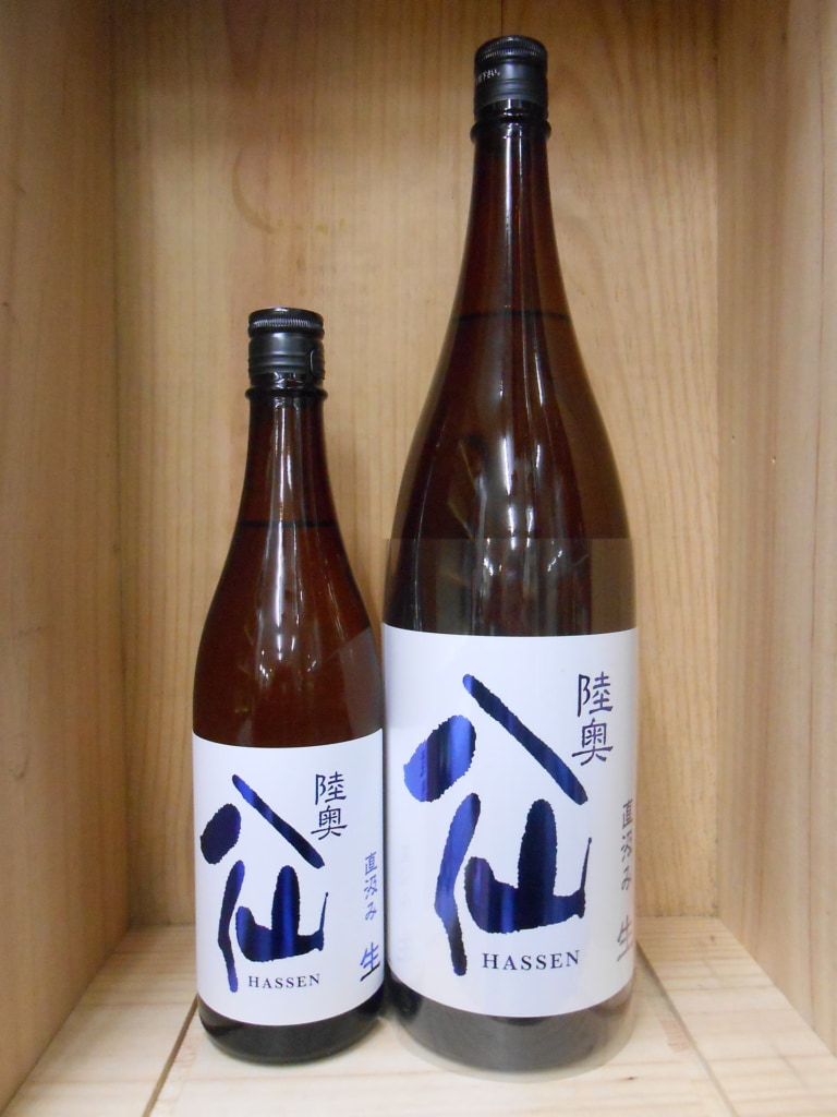 八仙　ヌーヴォー　特別純米　直汲み生原酒