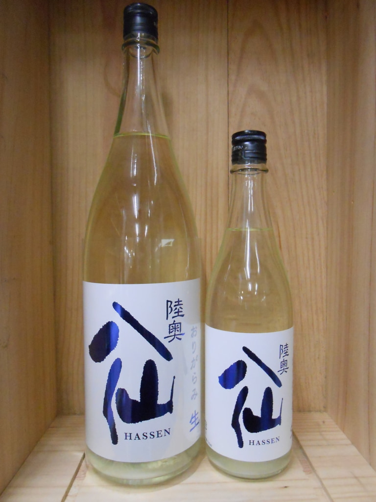 八仙　ヌーヴォー　特別純米　おりがらみ生原酒