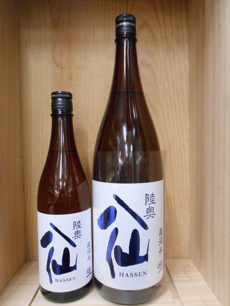八仙　ヌーヴォー　特別純米　直汲み生原酒