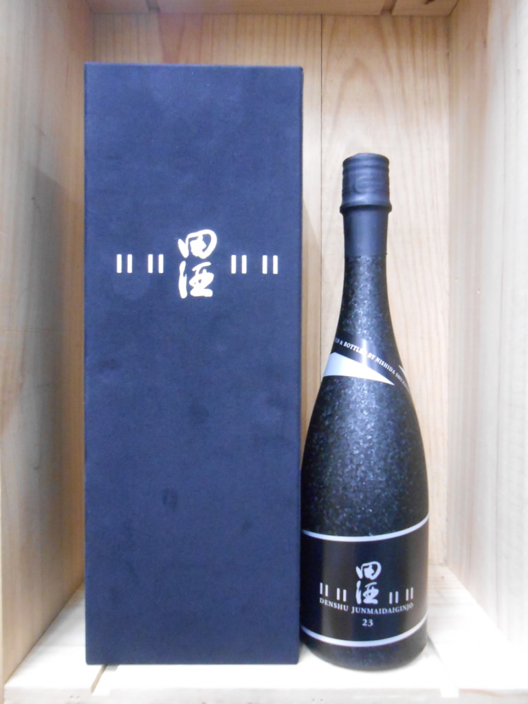 田酒　純米大吟醸　山田錦　二割三分