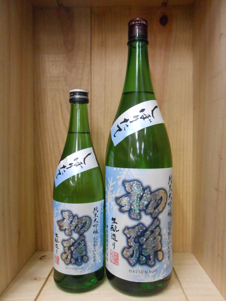 初孫　しぼりたて　純米大吟醸