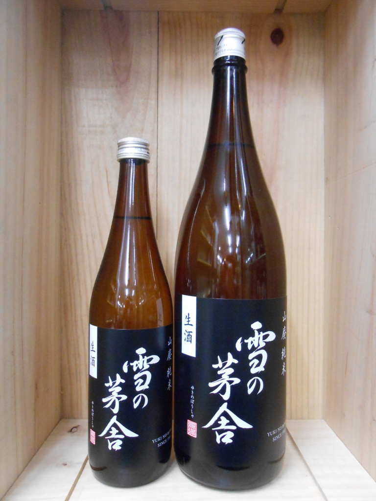 雪の茅舎　山廃純米　生酒