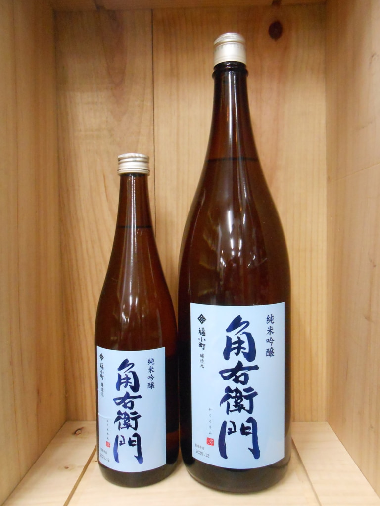 角右衛門　純米吟醸　一穂積仕込み