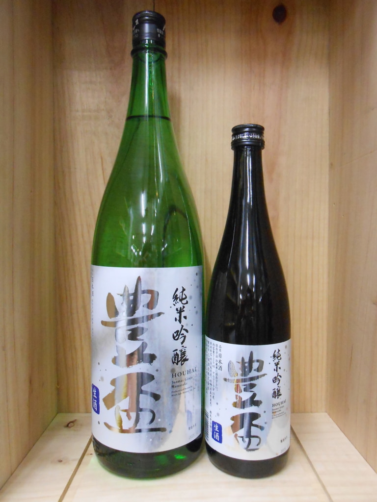 豊盃　純米吟醸　豊盃米winter 生酒