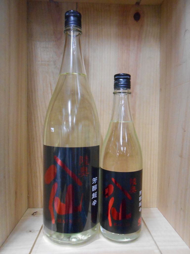 八仙　芳醇超辛　特別純米　生原酒