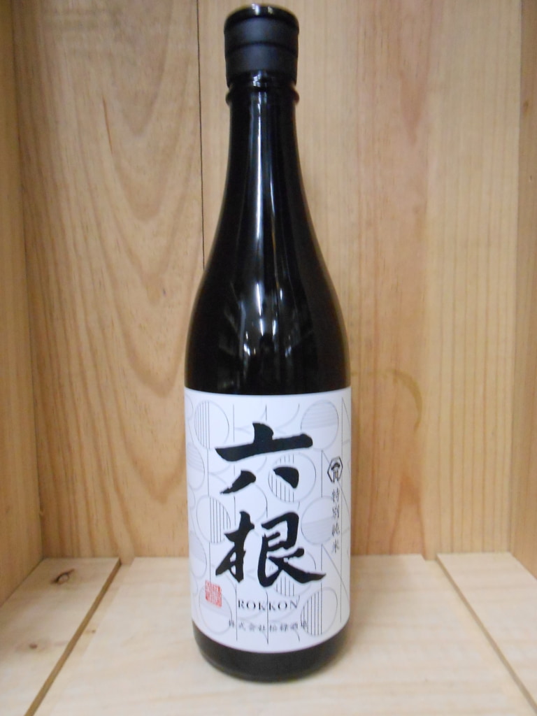 六根　特別純米酒