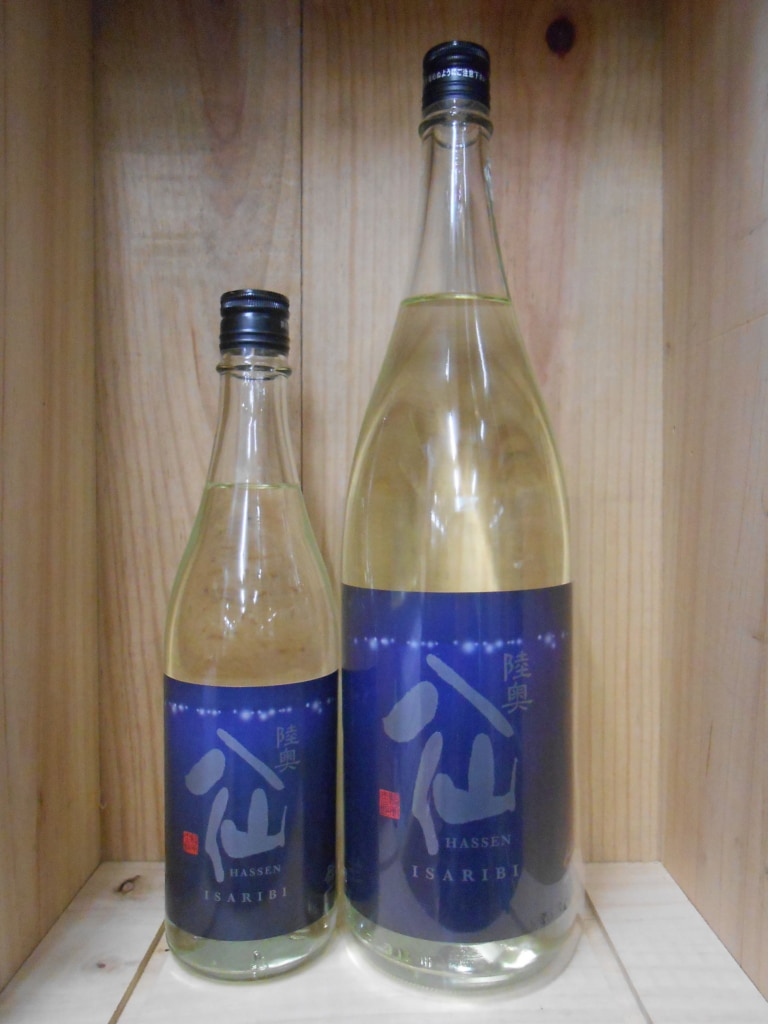 八仙　isaribi　特別純米　生原酒