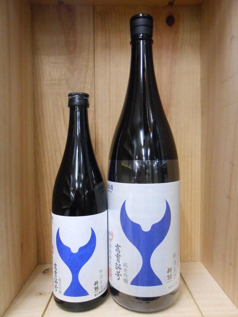 酔鯨　純米吟醸　高育５４号　新酒生酒