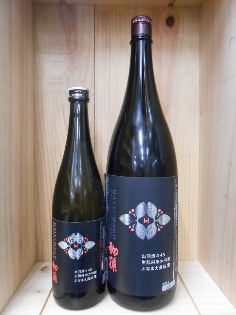 初孫　純米大吟醸　出羽燦々磨き４５　ふなまえ直詰生