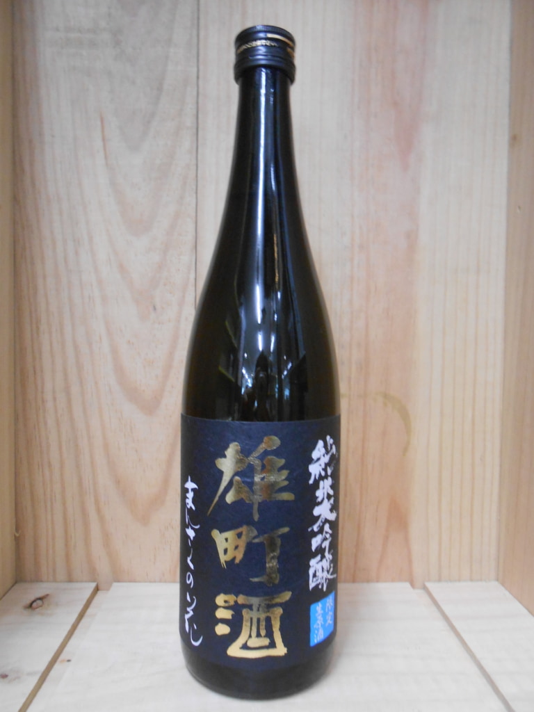 まんさくの花　純米大吟醸生原酒　雄町酒