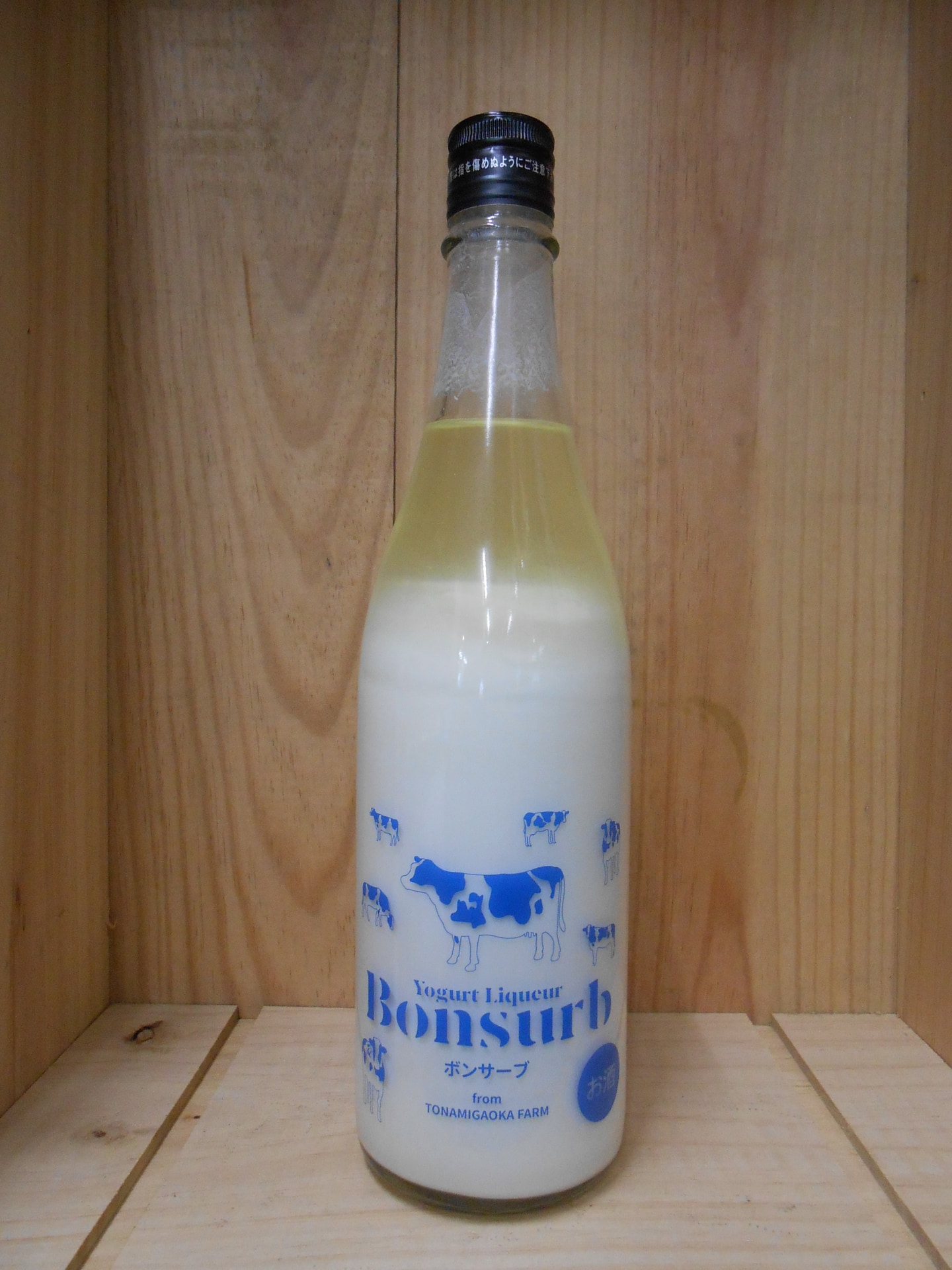 八仙　ボンサーブ　ヨーグルトリキュール