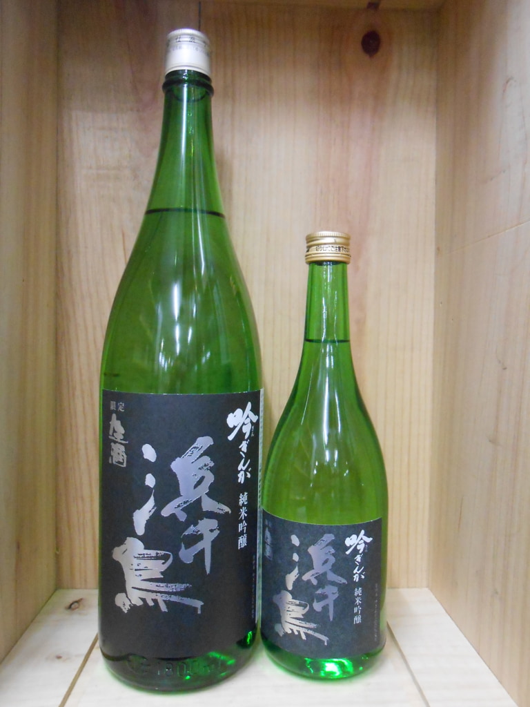 浜千鳥　純米吟醸　吟ぎんが　限定生酒