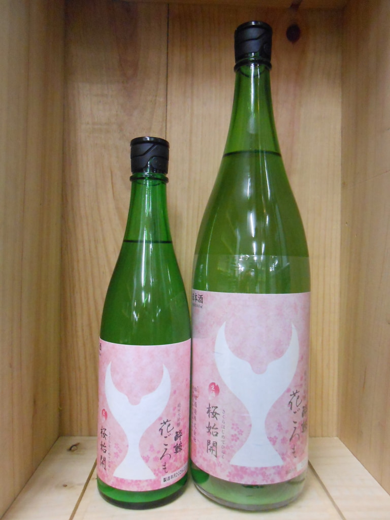 酔鯨　純米大吟醸　花ごろも　生酒
