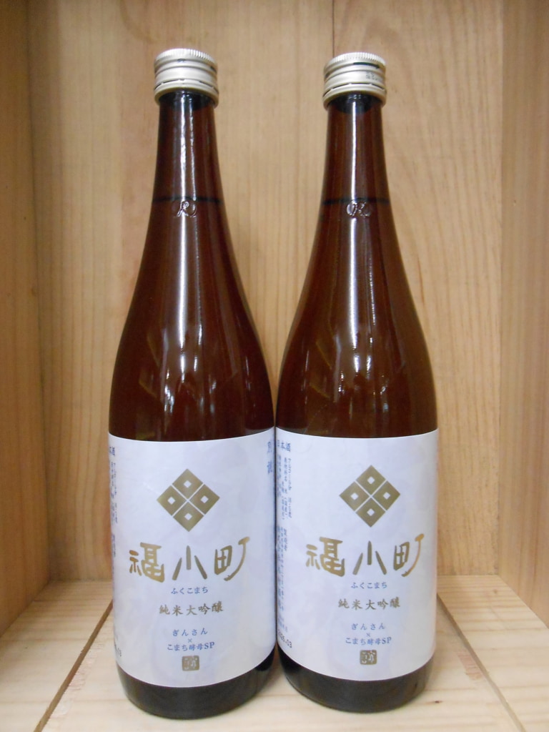 福小町　別誂　純米大吟醸　ぎんさんｓｐ