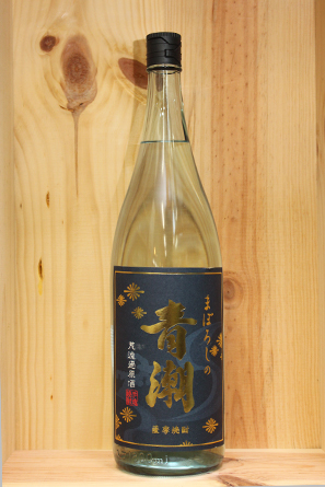 青潮焼酎原酒 まぼろしの青潮 青潮焼酎原酒 まぼろしの青潮