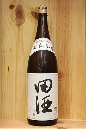 特別純米酒 田酒