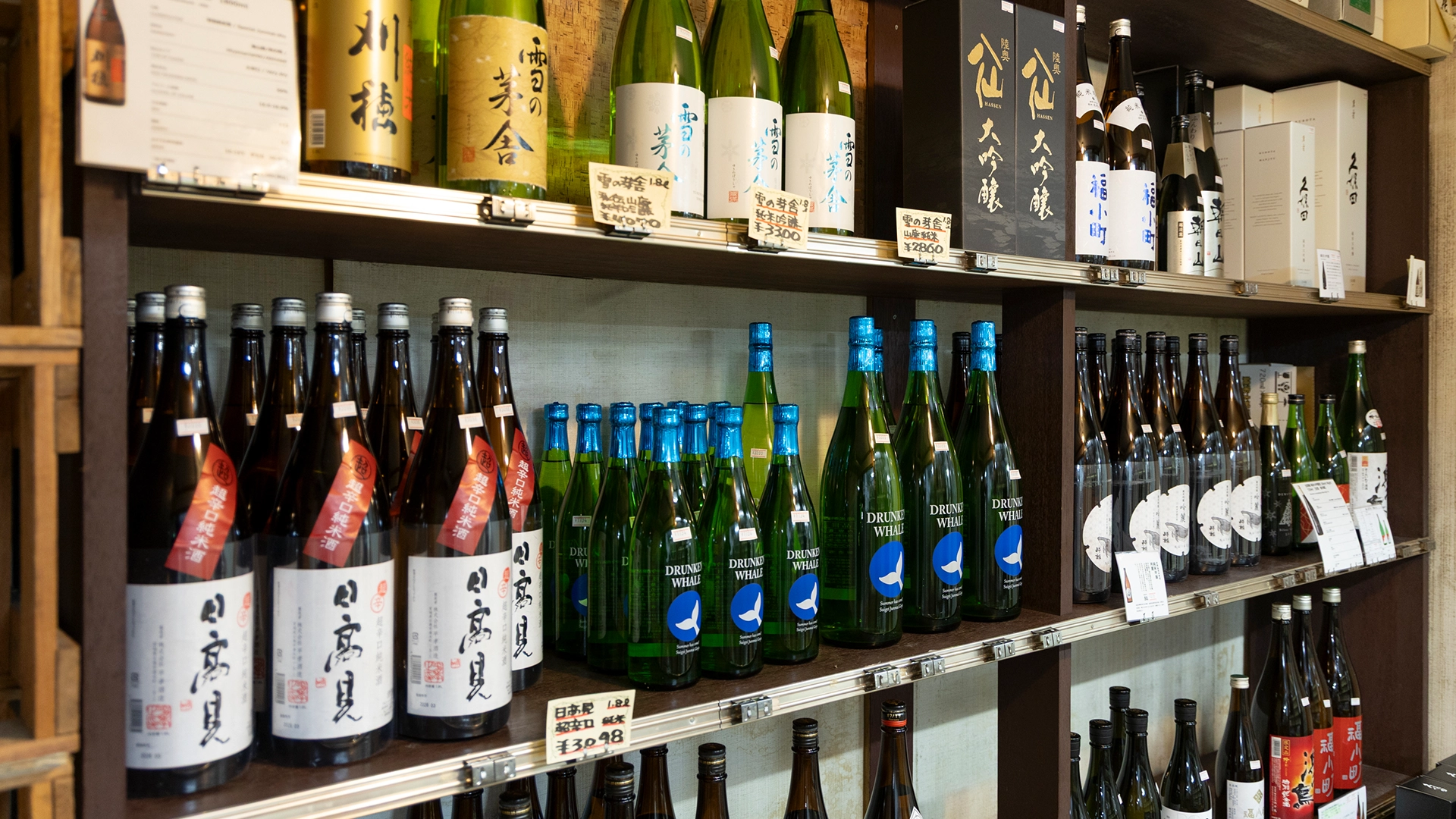 日本酒専用冷蔵庫