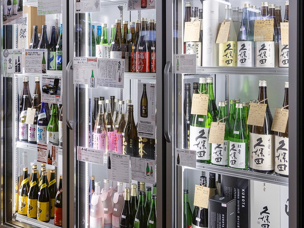 日本酒 久保田