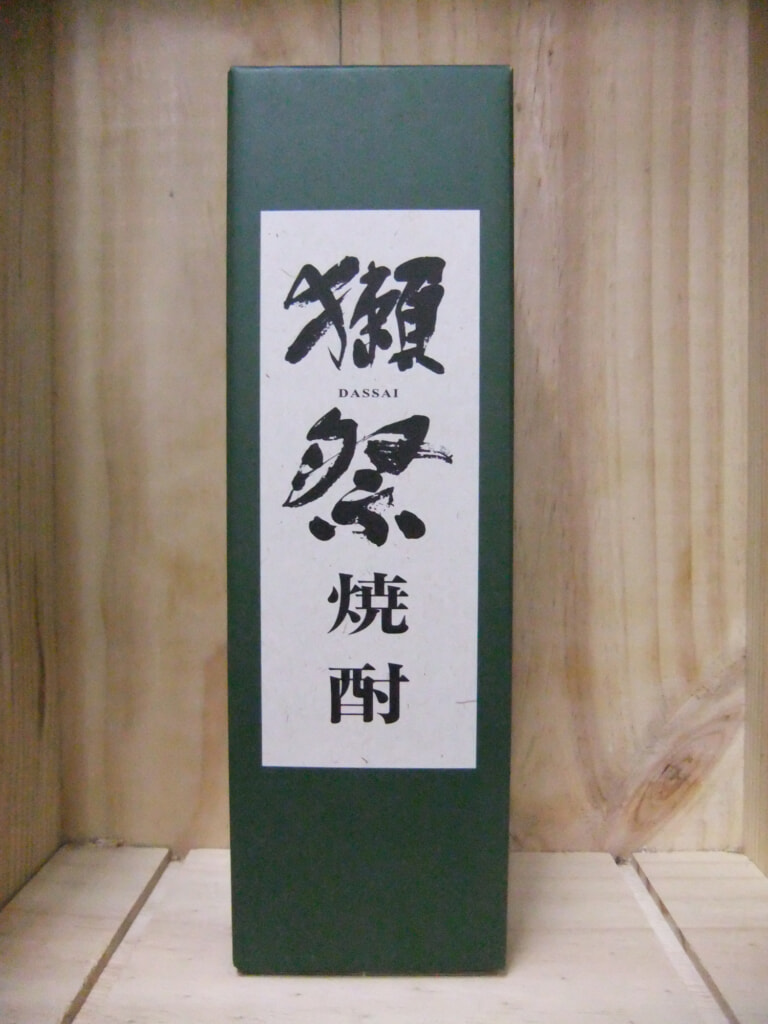 獺祭 焼酎 39度